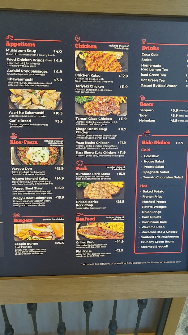 A detailed menu board displaying a variety of Japanese and Western-inspired dishes, drinks, and side options.