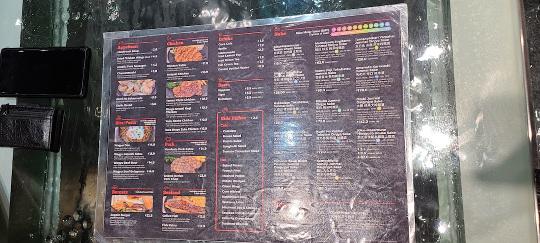 A comprehensive menu from Bizen Wagyu Salad Bar, showcasing a variety of Japanese dishes and beverages.