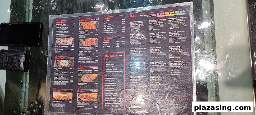 A comprehensive menu from Bizen Wagyu Salad Bar, showcasing a variety of Japanese dishes and beverages.