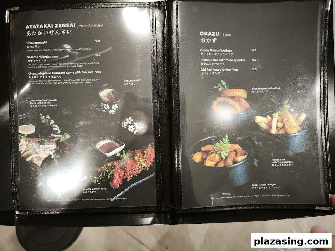 A detailed view of a menu displaying warm appetizers and side dishes with prices and descriptions.
