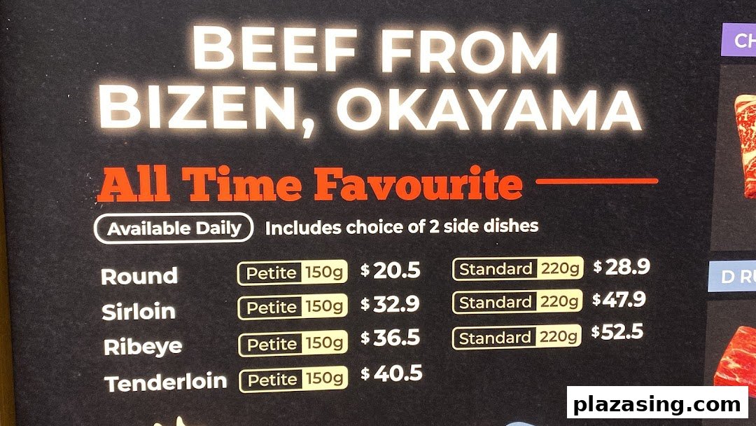 A menu board displaying beef cuts from Bizen, Okayama, with prices and weights.