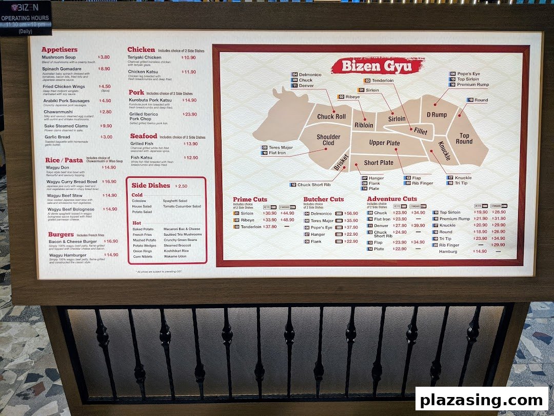 A brightly lit digital menu board displaying a wide range of Japanese and Western dishes, including various cuts of Wagyu beef.