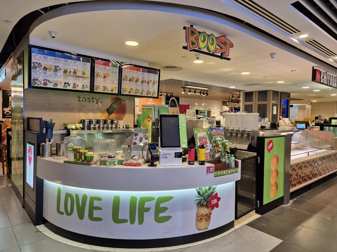 Boost Juice  Plaza Singapura image 2