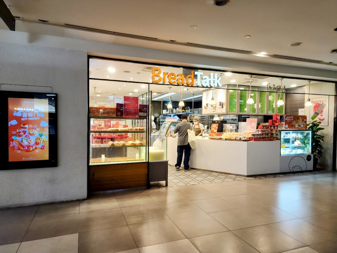 BreadTalk image 2