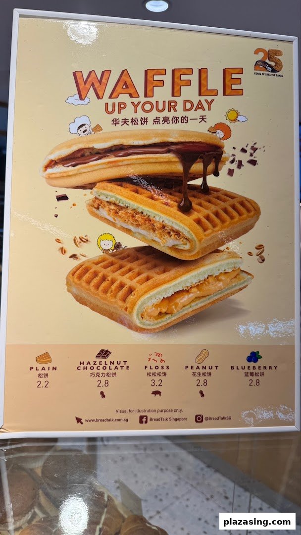 A promotional poster showcasing various waffle flavors and their prices from BreadTalk.