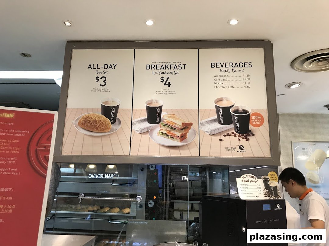 BreadTalk image 11