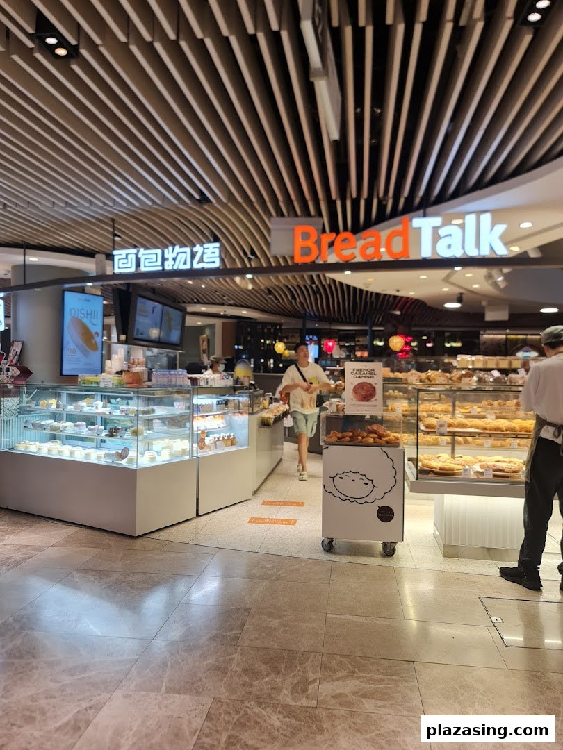 BreadTalk image 4