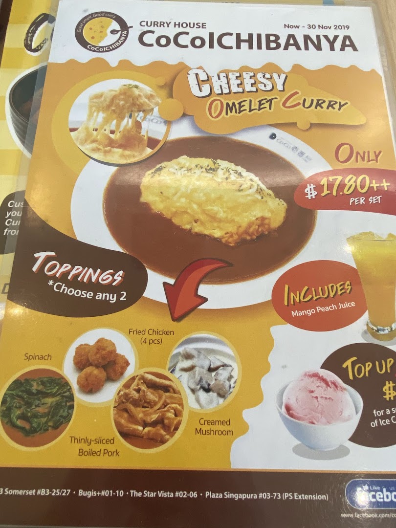 A promotional menu featuring CoCo ICHIBANYA's Cheesy Omelet Curry set with topping options and a drink.