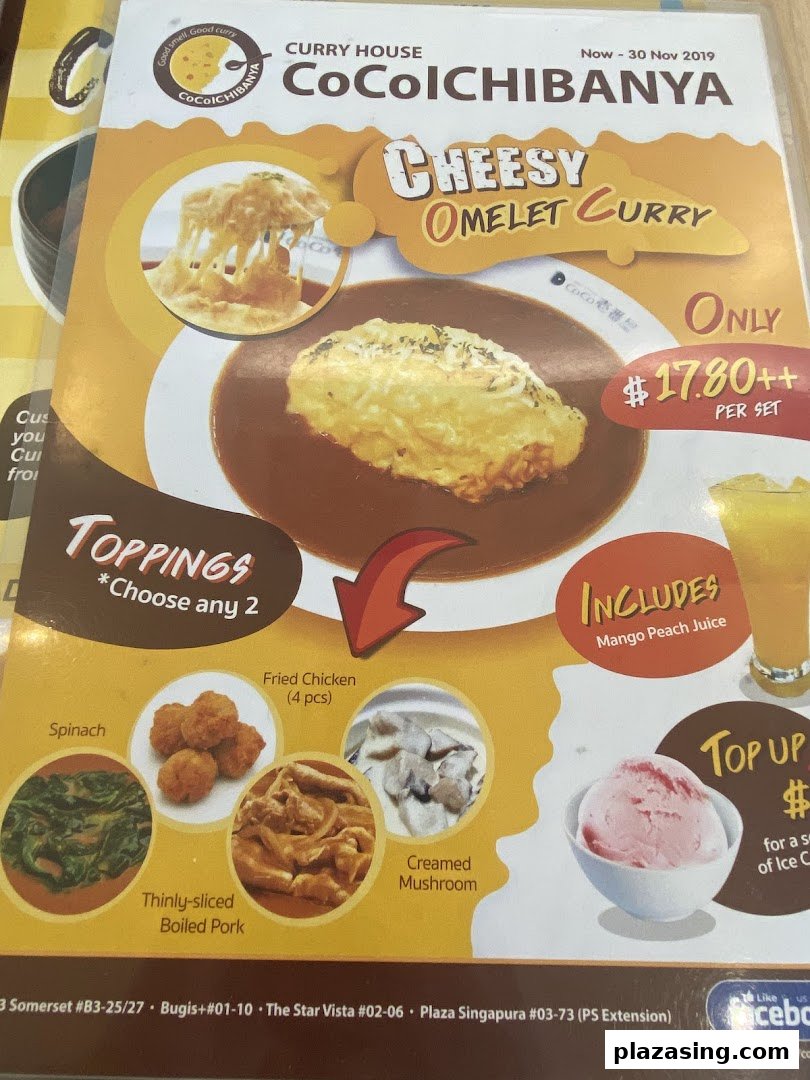 A promotional menu featuring CoCo ICHIBANYA's Cheesy Omelet Curry set with topping options and a drink.