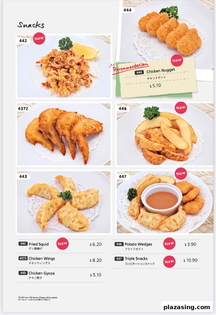 A vibrant menu page showcasing various snack items with images and prices.