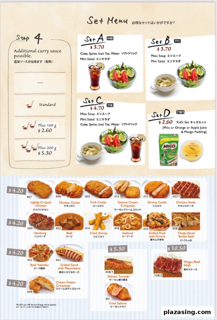 A detailed menu displaying set meals, curry sauce options, and various Japanese dishes.