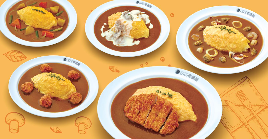 CoCo ICHIBANYA