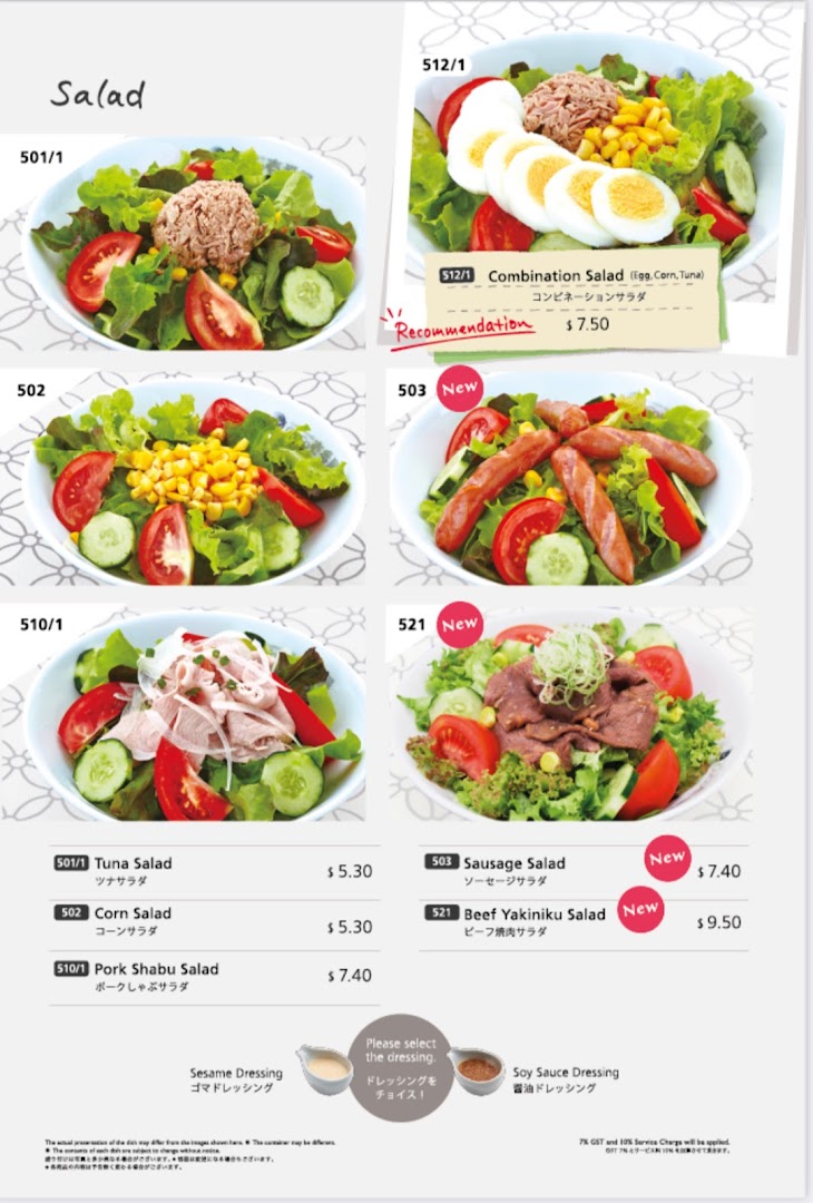 A vibrant menu page showcasing a variety of fresh salads with images and prices.