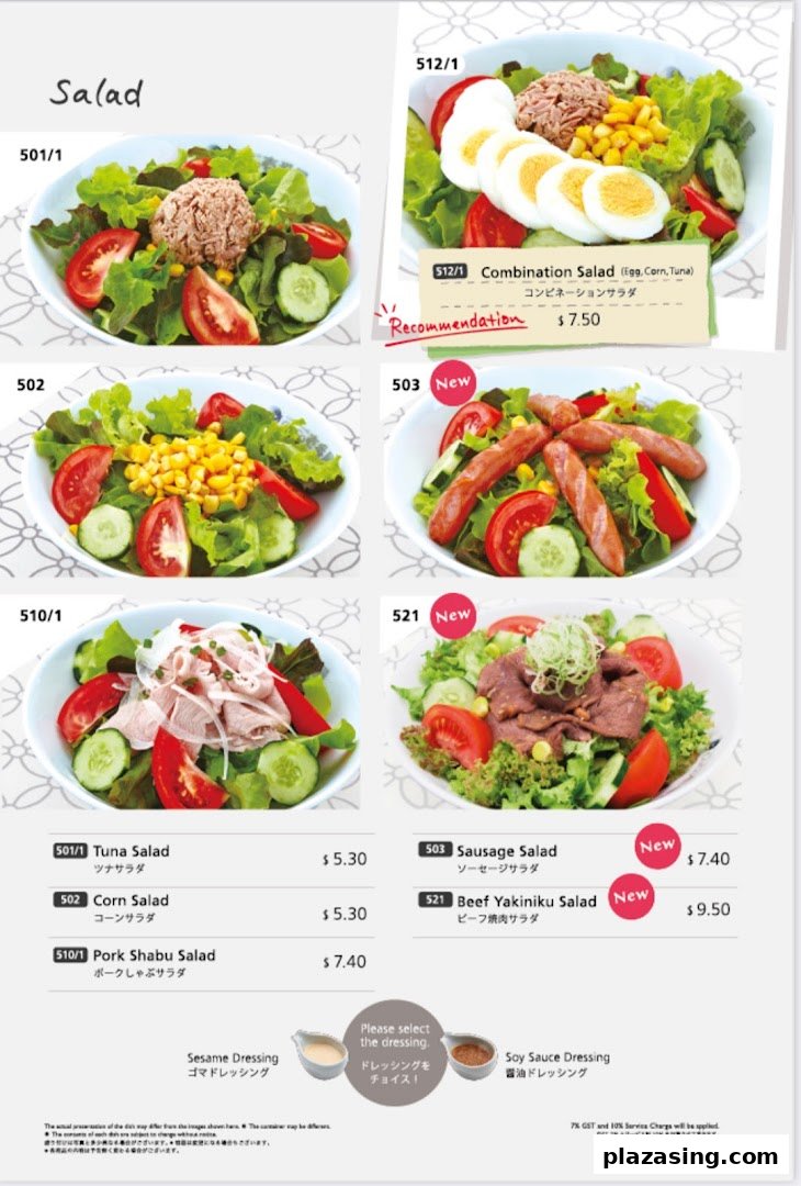 A vibrant menu page showcasing a variety of fresh salads with images and prices.