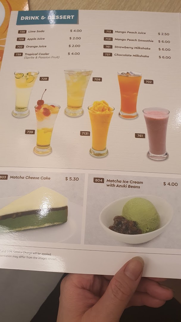 A menu page displaying various drinks and desserts with prices and images.