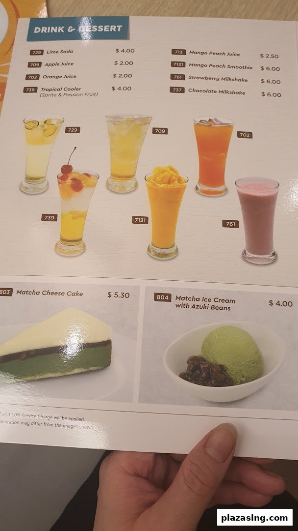 A menu page displaying various drinks and desserts with prices and images.