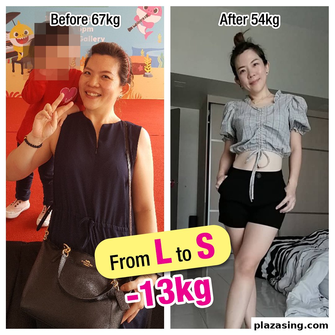 A woman's before and after transformation, showing a 13kg weight loss from 67kg to 54kg.