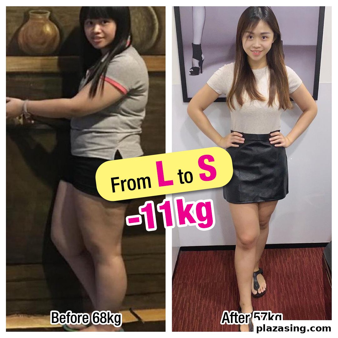 A before-and-after image showcasing a woman's significant weight loss transformation from 68kg to 57kg.