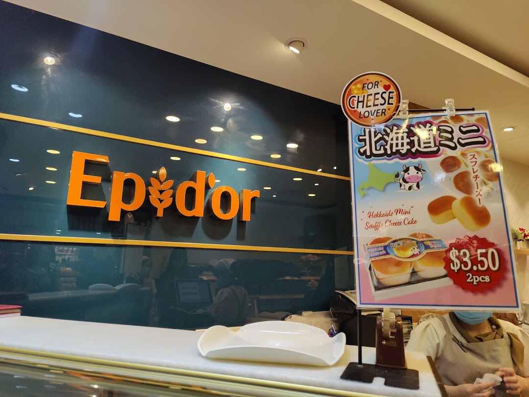Interior view of Epi Dor bakery, showcasing its logo and a display for Hokkaido Mini Souffle Cheese Cake.