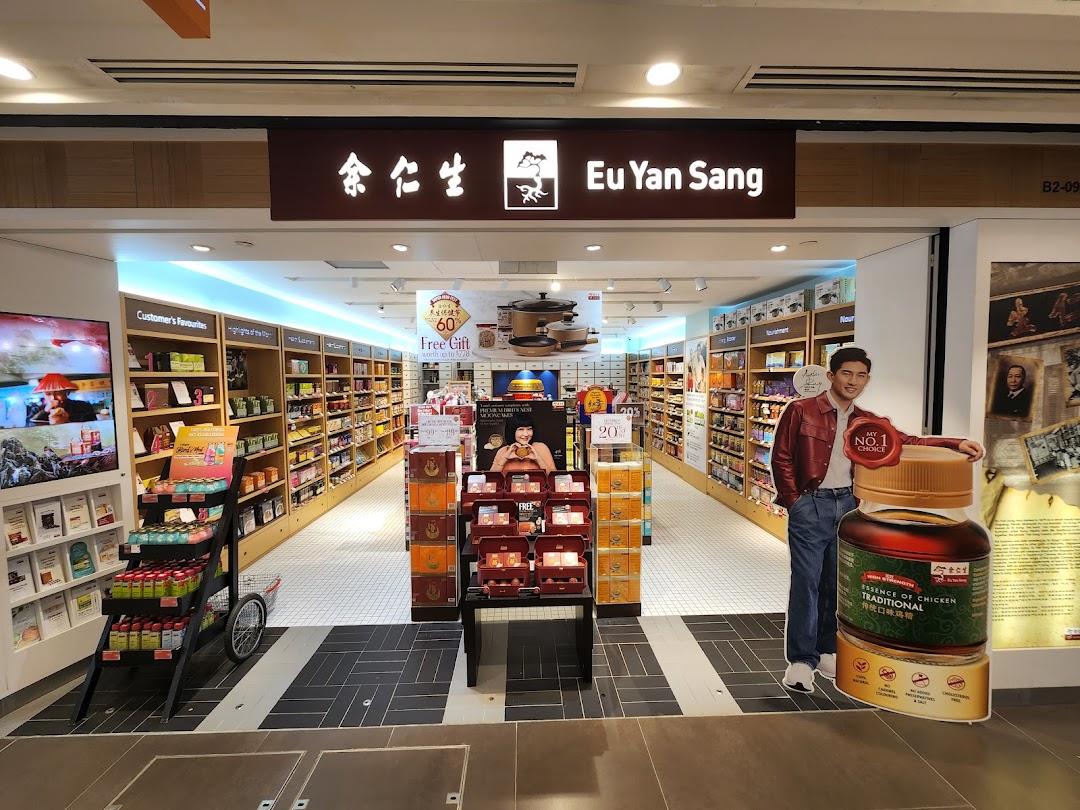 Eu Yan Sang  Plaza Singapura image 1