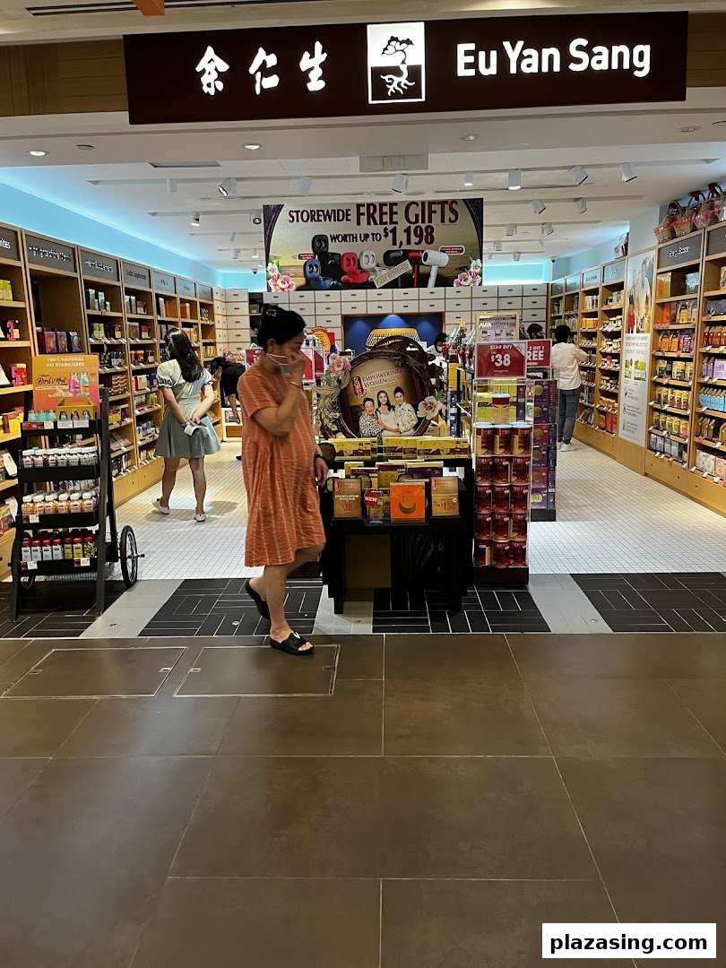 The entrance of Eu Yan Sang at Plaza Singapura, showcasing its wide range of health and wellness products.