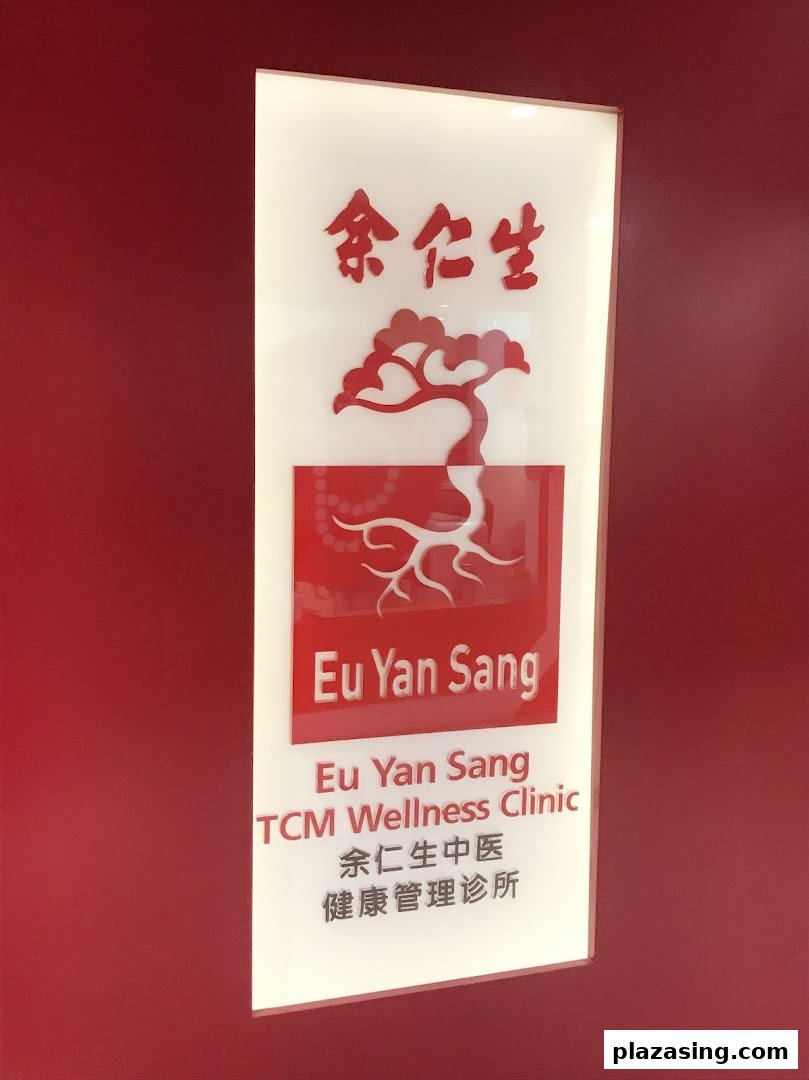 Eu Yan Sang TCM Clinic  Plaza Singapura image 2