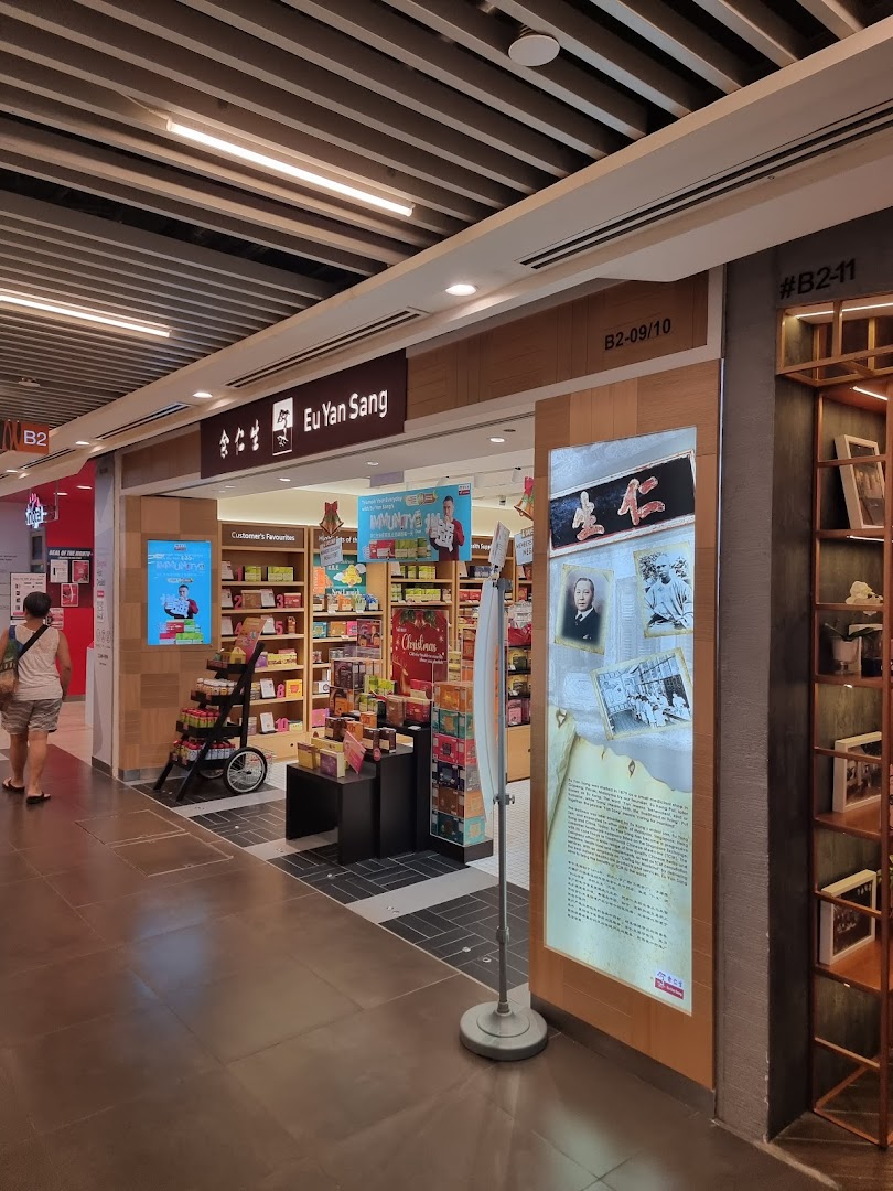 Eu Yan Sang TCM Clinic  Plaza Singapura image 7
