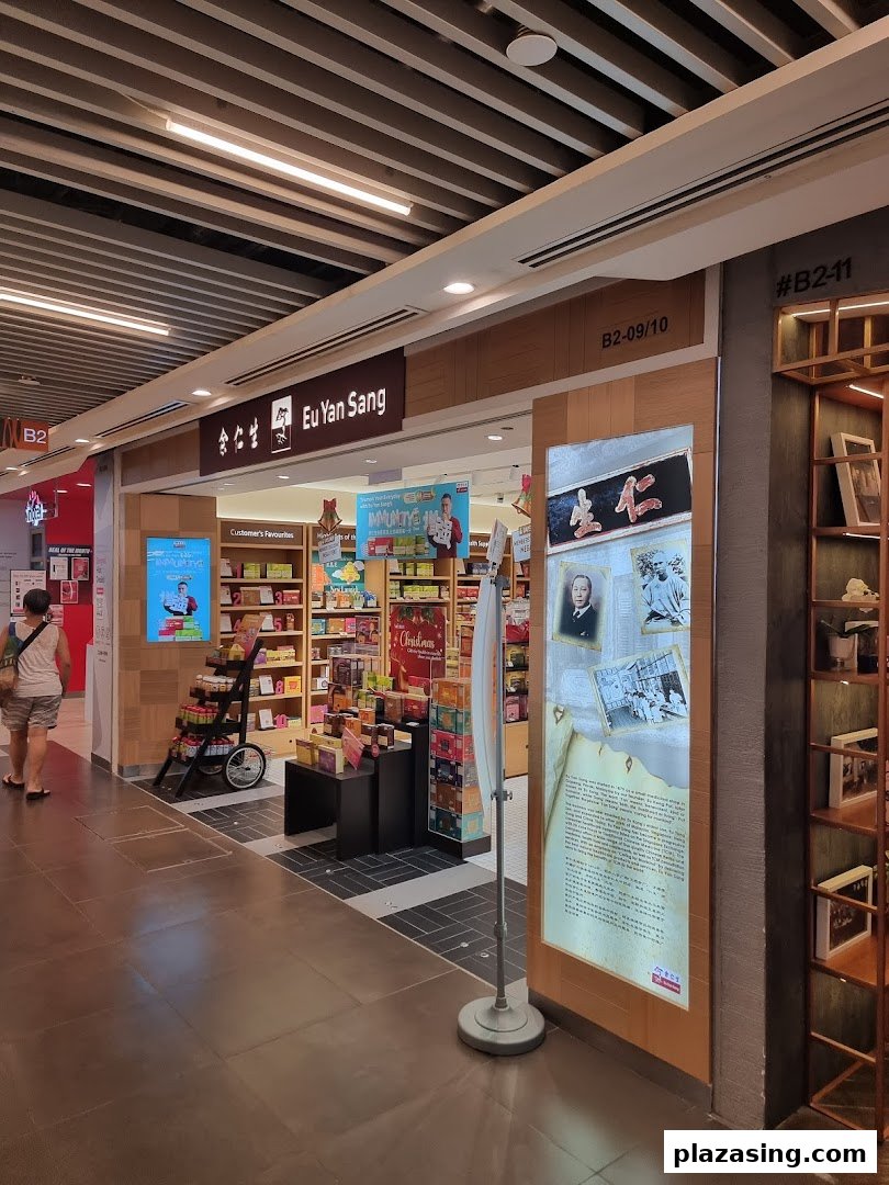 Eu Yan Sang TCM Clinic  Plaza Singapura image 7