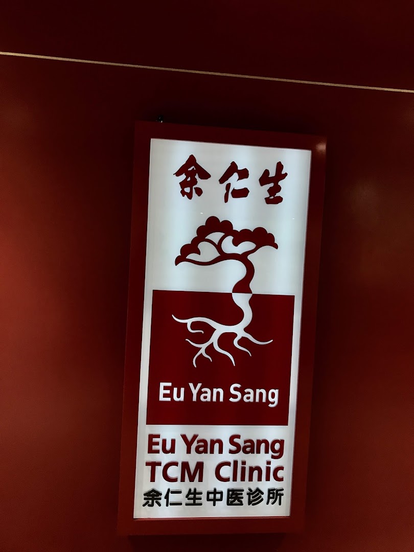 Eu Yan Sang TCM Clinic  Plaza Singapura image 10