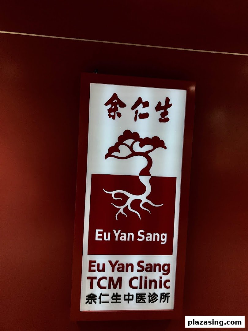 Eu Yan Sang TCM Clinic  Plaza Singapura image 10