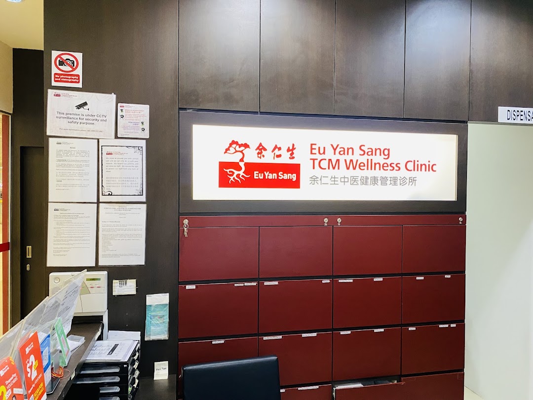 Eu Yan Sang TCM Clinic  Plaza Singapura image 15