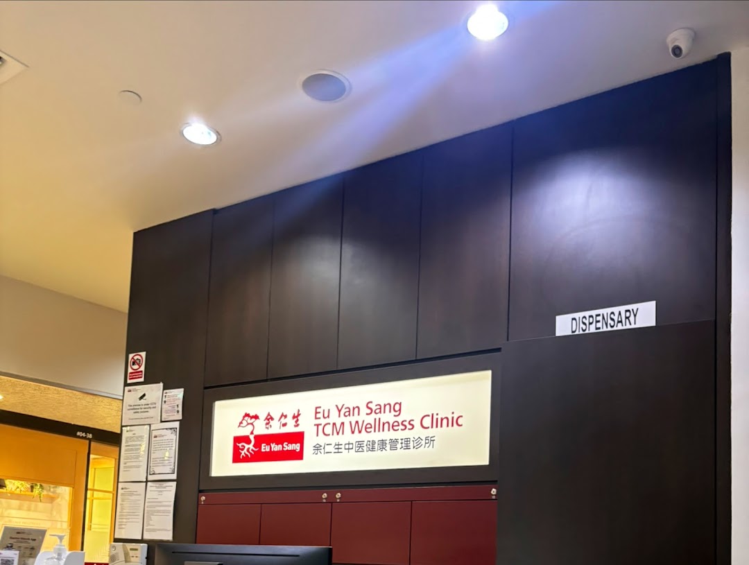 Interior view of Eu Yan Sang TCM Wellness Clinic reception area with clinic signage.