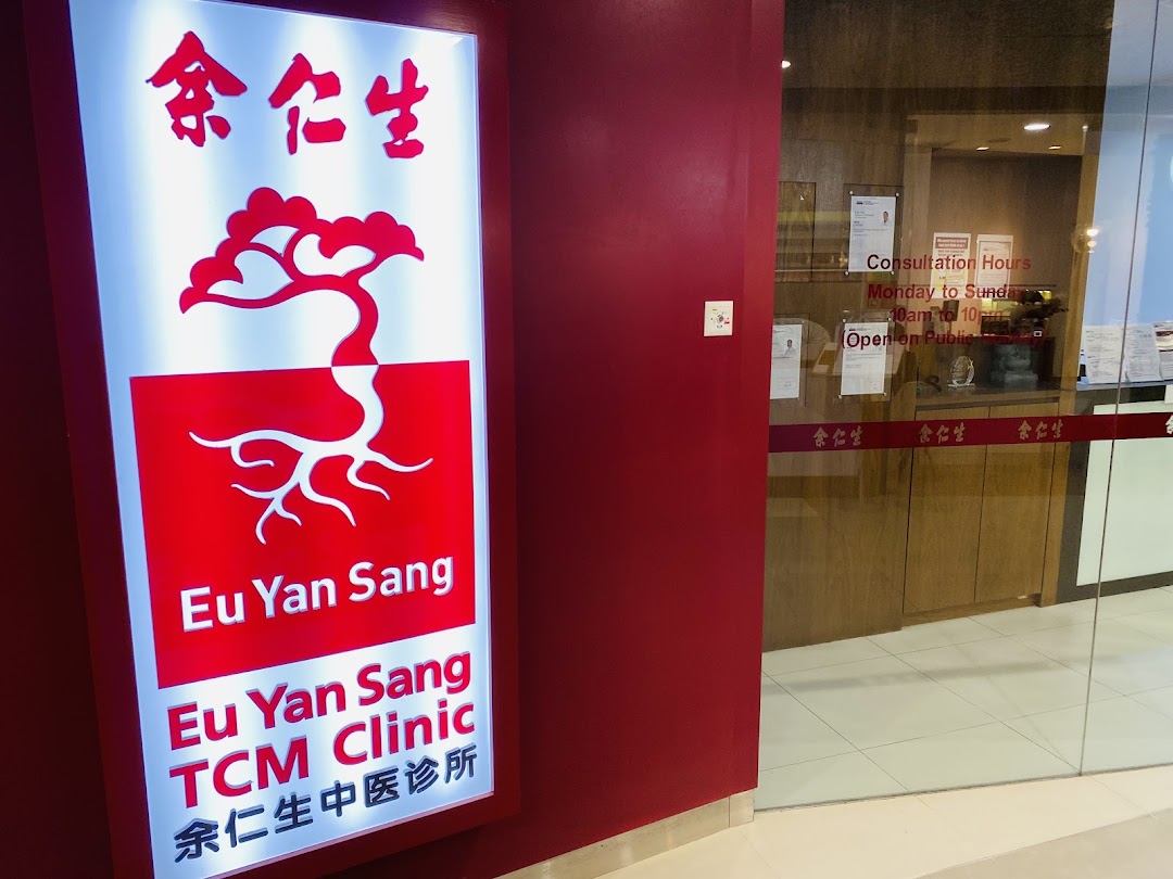 Eu Yan Sang TCM Clinic  Plaza Singapura image 9