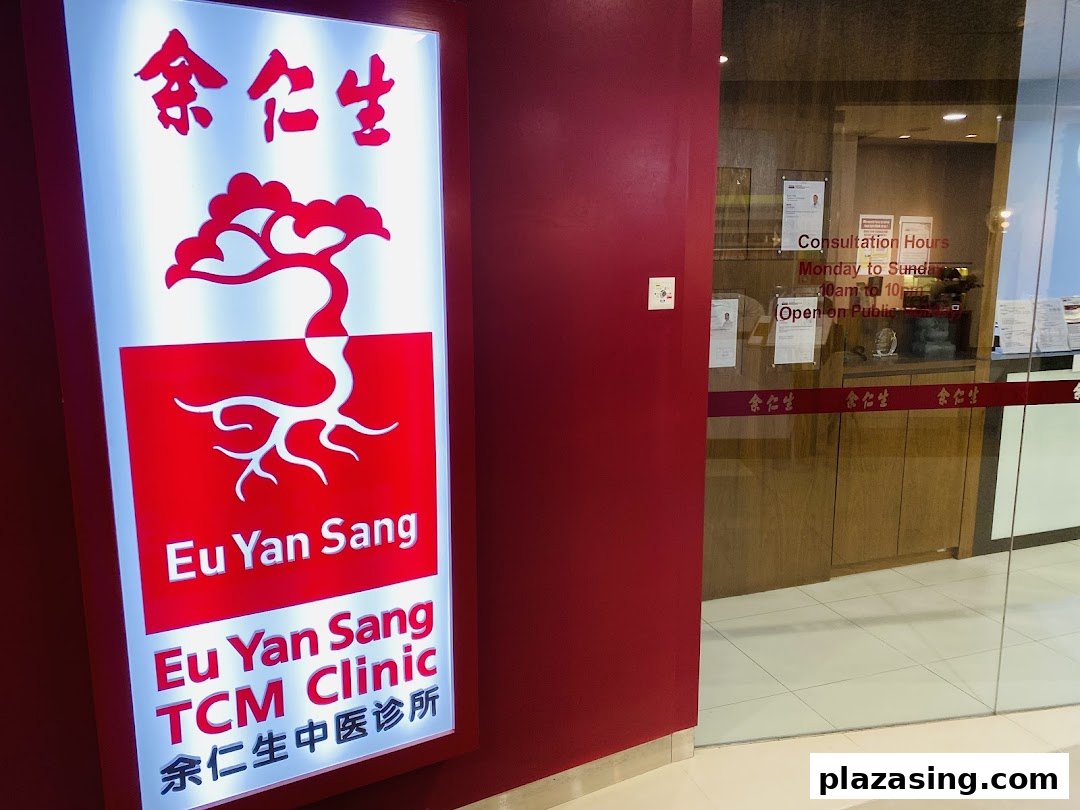 Eu Yan Sang TCM Clinic  Plaza Singapura image 9
