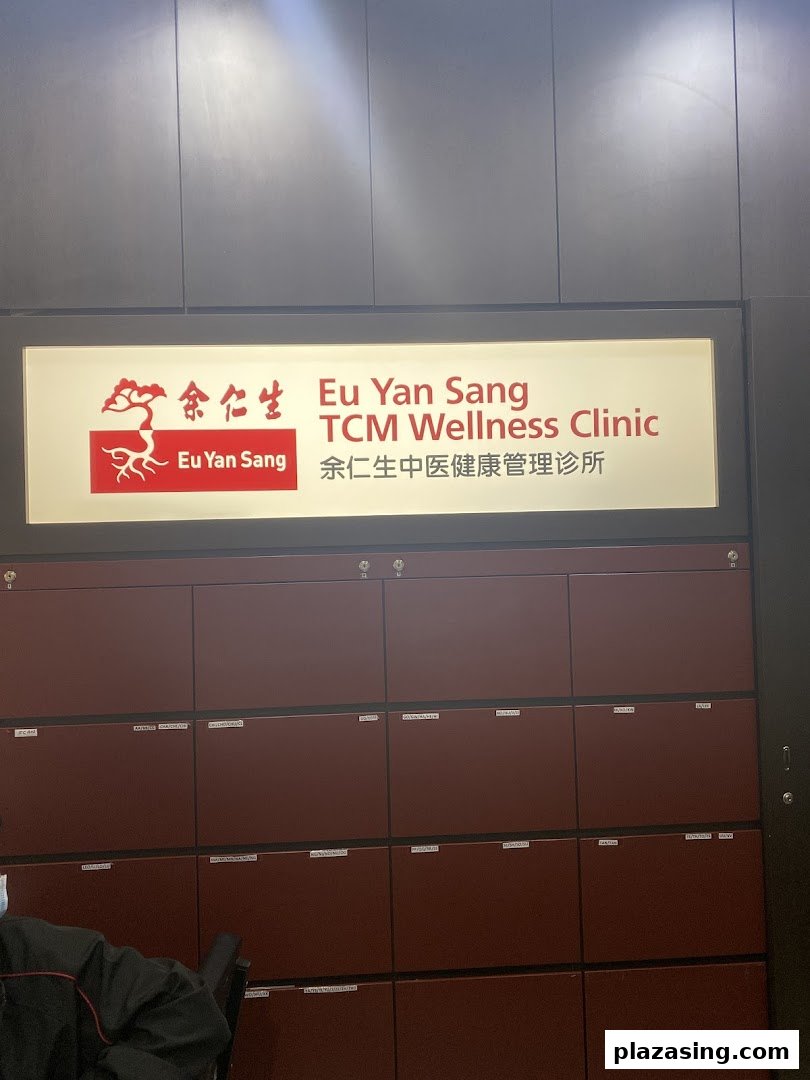 Eu Yan Sang TCM Clinic  Plaza Singapura image 14