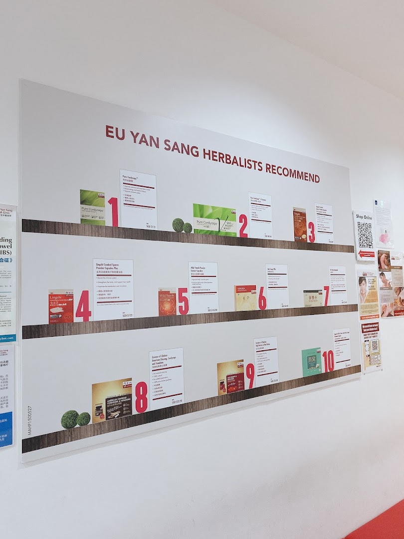 Eu Yan Sang TCM Clinic  Plaza Singapura image 8