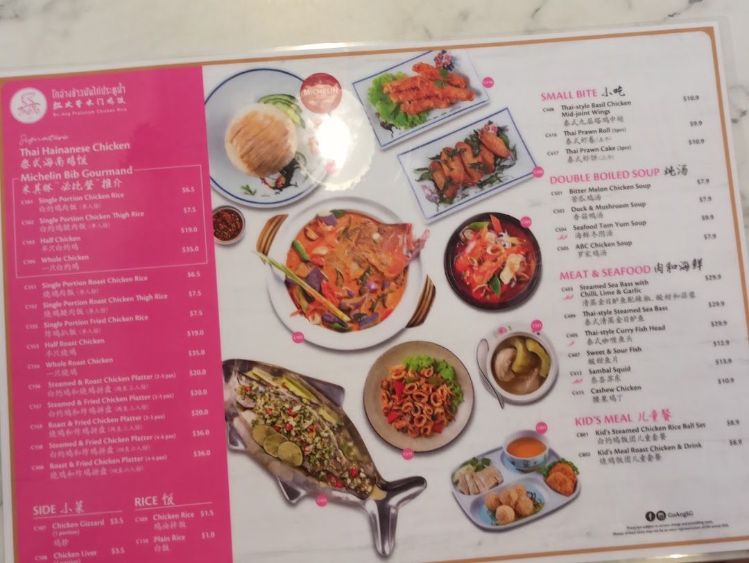 A detailed menu displaying various chicken rice dishes, Thai specialties, and seafood options with prices.