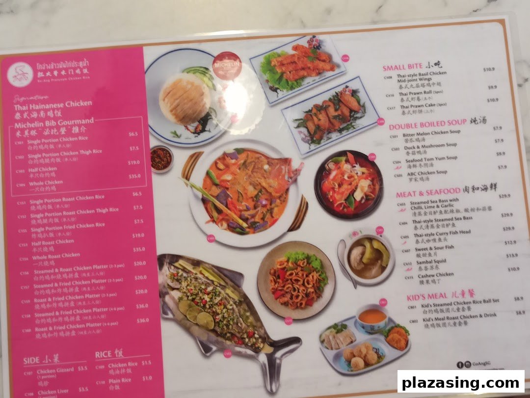 A detailed menu displaying various chicken rice dishes, Thai specialties, and seafood options with prices.