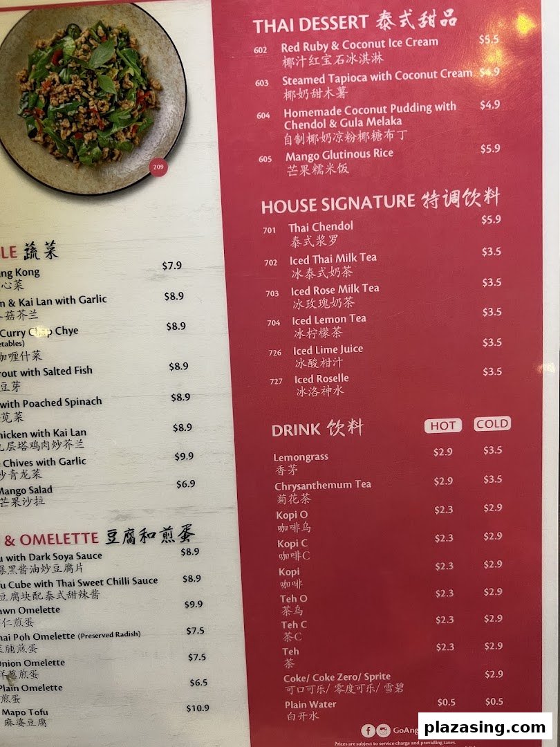 A detailed menu page showcasing Thai desserts, signature drinks, and various main dishes.