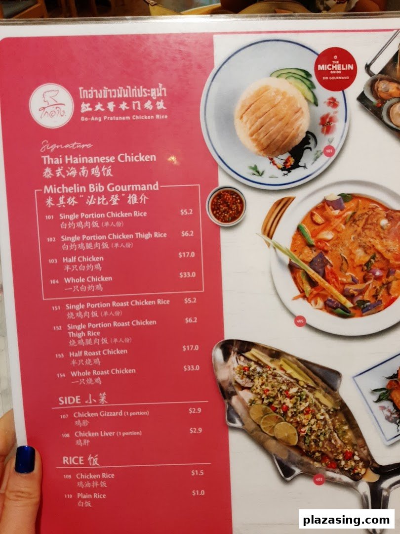 A detailed menu for Go-Ang Pratunam Chicken Rice, featuring chicken rice dishes and sides with prices.