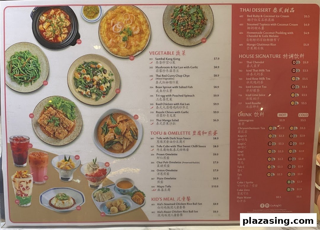 A detailed menu display for Go-Ang Pratunam Chicken Rice, featuring Thai dishes, desserts, and drinks.