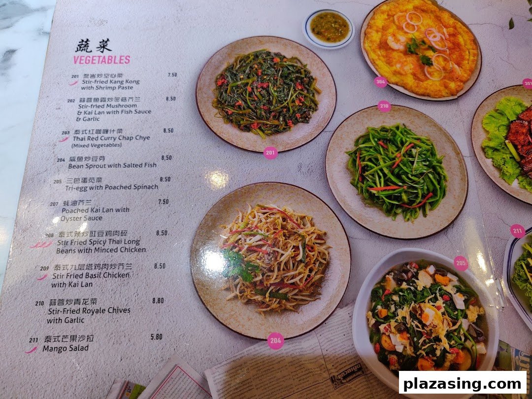 A vibrant menu page showcasing a variety of Thai-style vegetable dishes with prices and images.