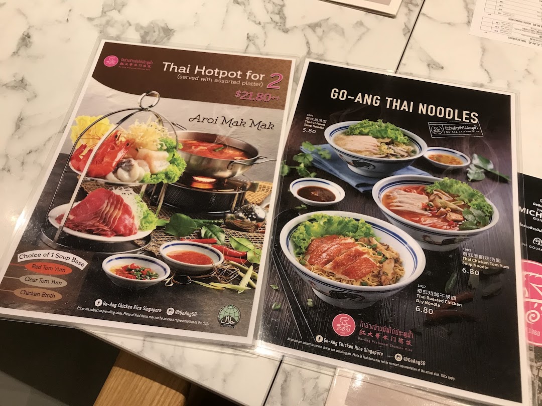 A menu displaying Thai hotpot and various chicken noodle dishes with prices.