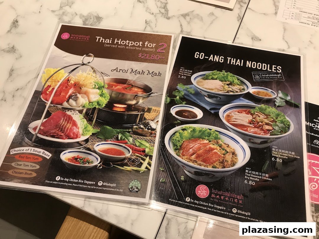 A menu displaying Thai hotpot and various chicken noodle dishes with prices.