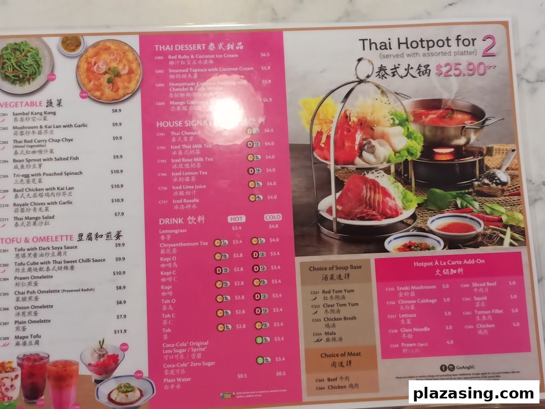 A detailed menu displaying Thai hotpot, desserts, vegetables, tofu, omelettes, and various beverages.