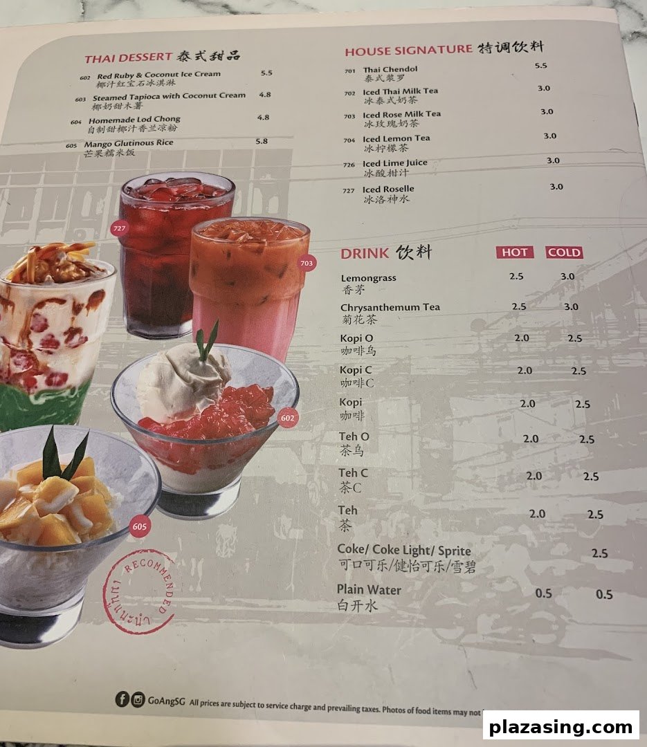 A menu page displaying Thai desserts and drinks with prices and appealing visuals.