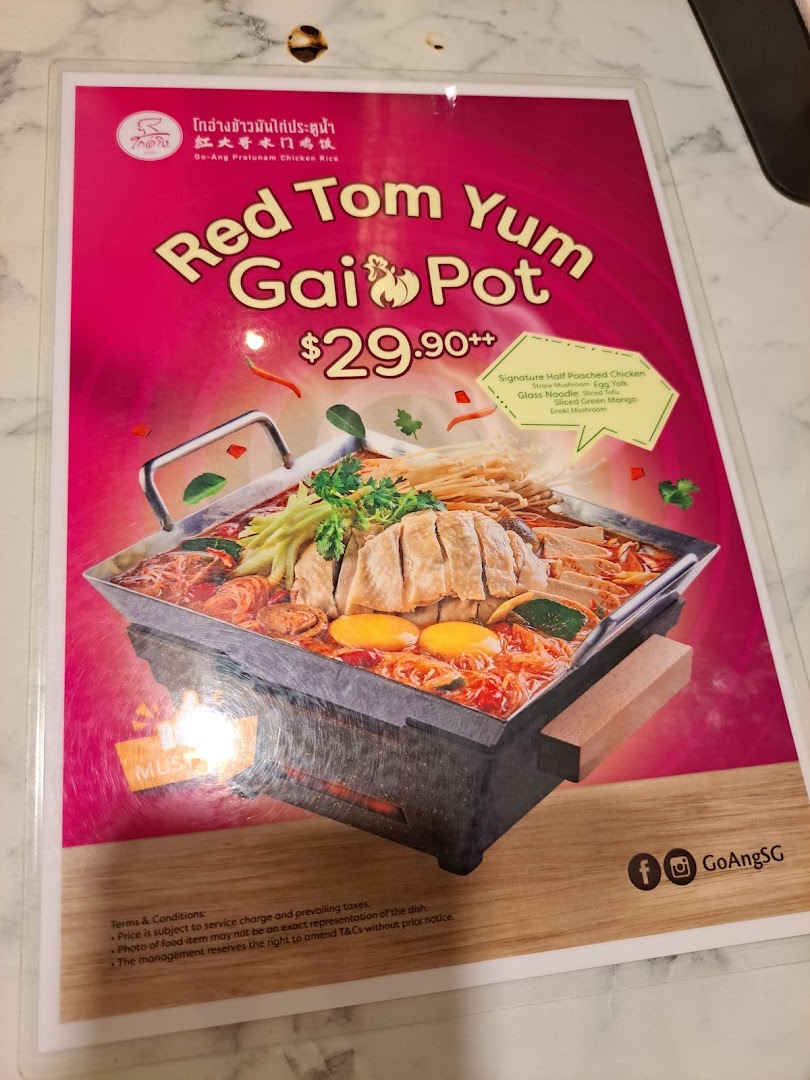 A menu page featuring the 'Red Tom Yum Gai Pot' dish with its price and key ingredients.