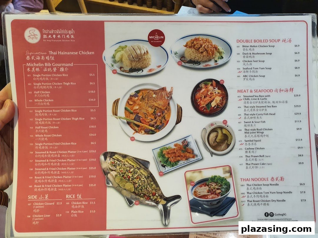 A detailed menu from Go-Ang Pratunam Chicken Rice, featuring Thai Hainanese chicken and other authentic dishes.