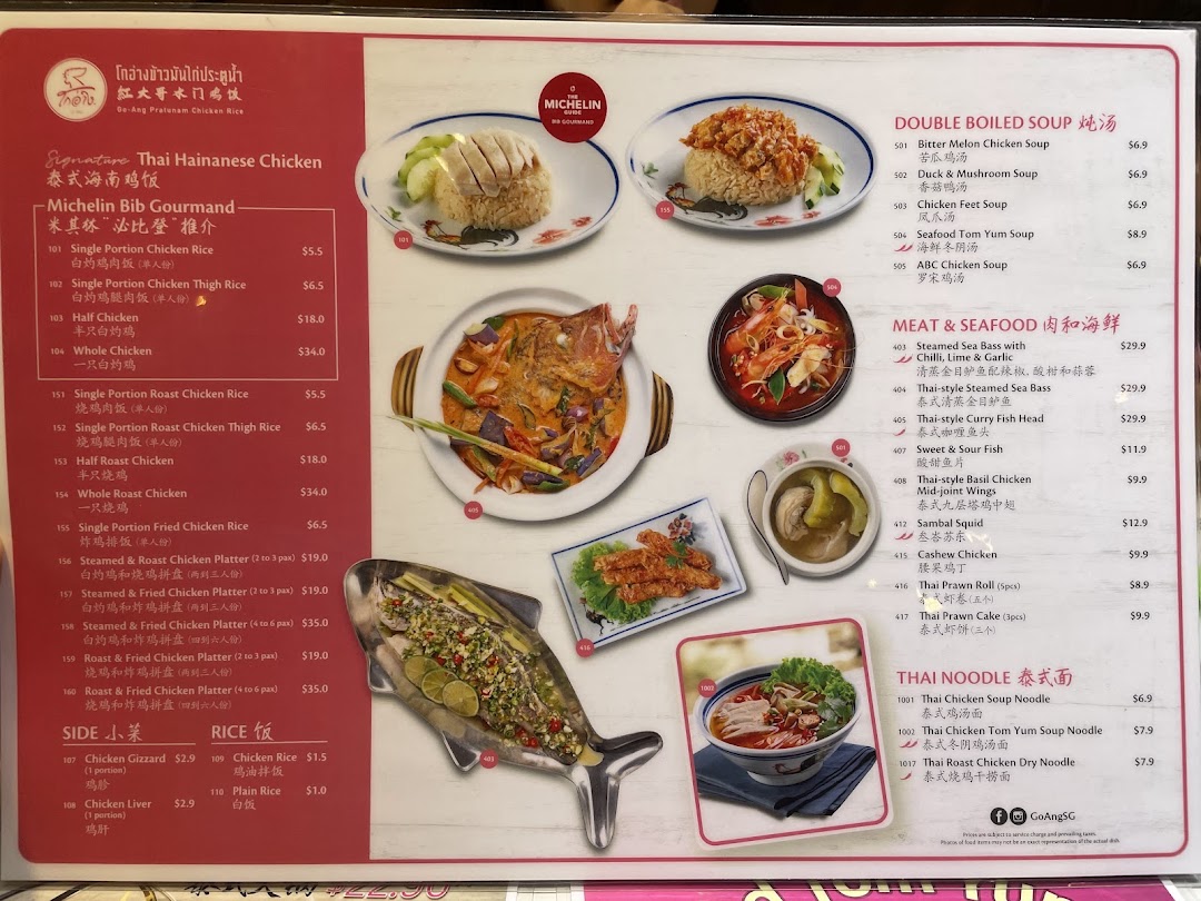 A detailed menu displaying various Thai dishes, including chicken rice, soups, seafood, and noodles, with prices.