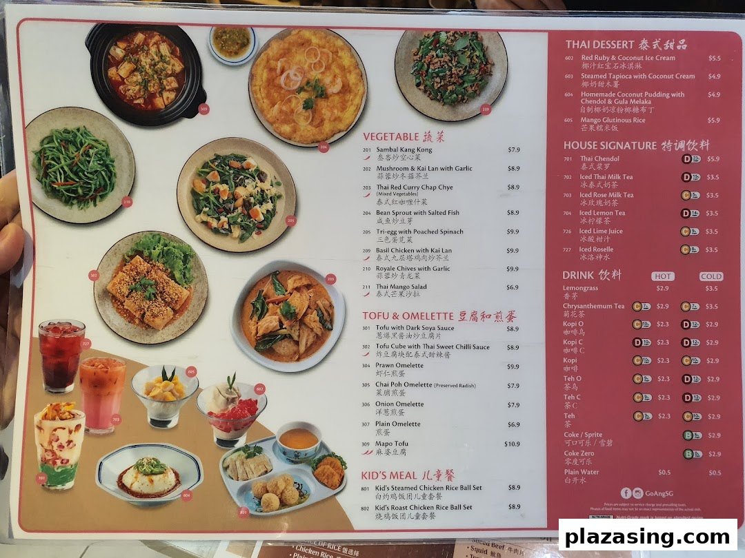 A comprehensive menu displaying various Thai dishes, desserts, and beverages with prices and images.